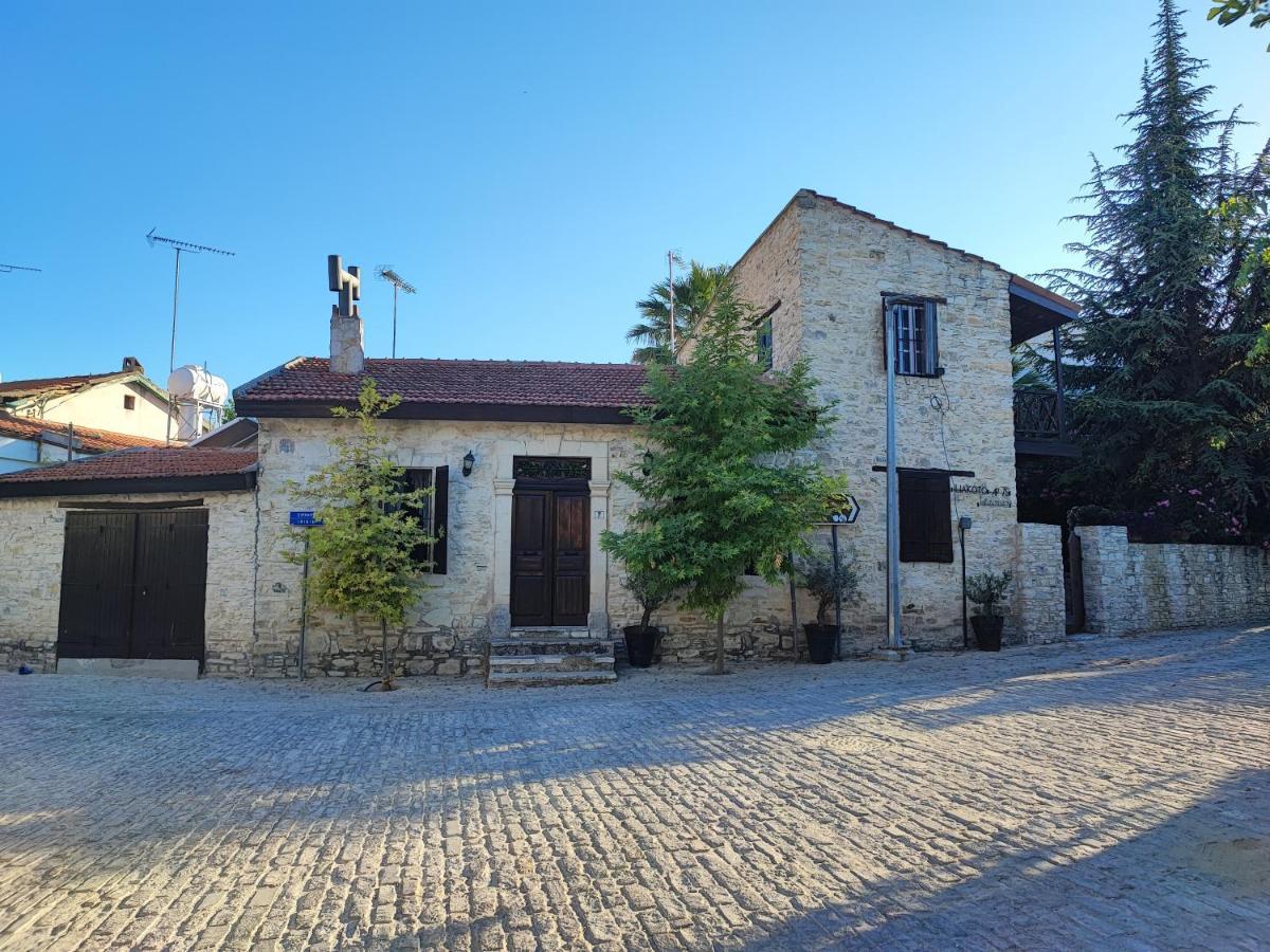 Gasthaus Liakoto Panayia Exterior foto